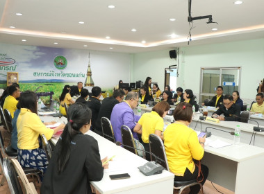  วันที่ 31 กรกฎาคม 2568 นายกรกฎ ชยุตรารัตน์ ... พารามิเตอร์รูปภาพ 11