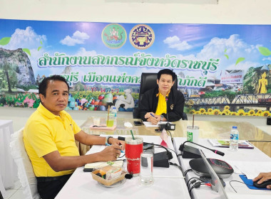 วันที่ 31 กรกฎาคม 2568 นายสมศักดิ์ กรีธาธร ... พารามิเตอร์รูปภาพ 2