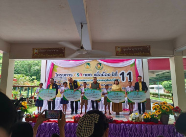 วันที่ 31 กรกฎาคม 2568 นายณัฐพล แป้นนอก ผู้ตรวจราชการกรม ... พารามิเตอร์รูปภาพ 5