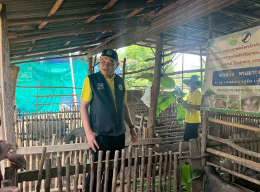 วันที่ 1 สิงหาคม 2568 นายณัฐพล แป้นนอก ผู้ตรวจราชการกรม ... พารามิเตอร์รูปภาพ 4