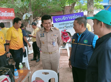 วันที่ 1 สิงหาคม 2568 นายคีตวุฒิ นับแสง ผู้ตรวจราชการกรม ... พารามิเตอร์รูปภาพ 9