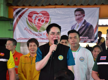 วันที่ 1 สิงหาคม 2568 นายคีตวุฒิ นับแสง ผู้ตรวจราชการกรม ... พารามิเตอร์รูปภาพ 3