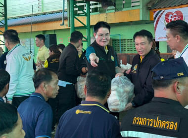 วันที่ 1 สิงหาคม 2568 นายคีตวุฒิ นับแสง ผู้ตรวจราชการกรม ... พารามิเตอร์รูปภาพ 16