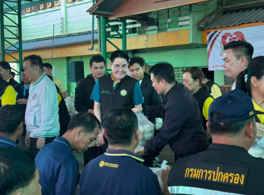 วันที่ 1 สิงหาคม 2568 นายคีตวุฒิ นับแสง ผู้ตรวจราชการกรม ... พารามิเตอร์รูปภาพ 17