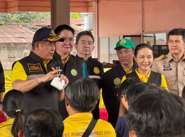 วันที่ 1 สิงหาคม 2568 นายคีตวุฒิ นับแสง ผู้ตรวจราชการกรม ... พารามิเตอร์รูปภาพ 20