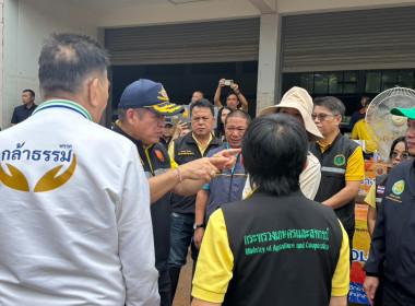 วันที่ 1 สิงหาคม 2568 นายคีตวุฒิ นับแสง ผู้ตรวจราชการกรม ... พารามิเตอร์รูปภาพ 24