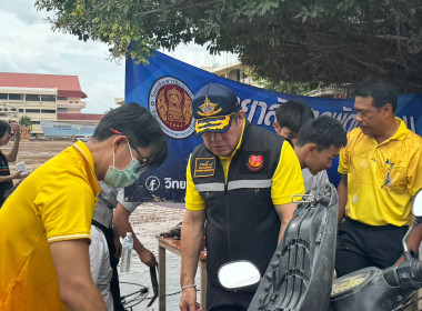 วันที่ 1 สิงหาคม 2568 นายคีตวุฒิ นับแสง ผู้ตรวจราชการกรม ... พารามิเตอร์รูปภาพ 25