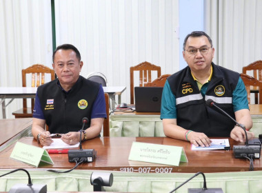 วันที่ 2 สิงหาคม 2568 นายศุภธีร์ อยู่วัฒนา ผู้ตรวจราชการกรม ... พารามิเตอร์รูปภาพ 2