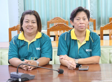 วันที่ 2 สิงหาคม 2568 นายศุภธีร์ อยู่วัฒนา ผู้ตรวจราชการกรม ... พารามิเตอร์รูปภาพ 4