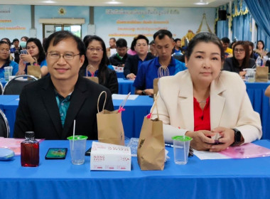  วันที่ 2 สิงหาคม 2568 นายคีตวุฒิ นับแสง ผู้ตรวจราชการกรม ... พารามิเตอร์รูปภาพ 2