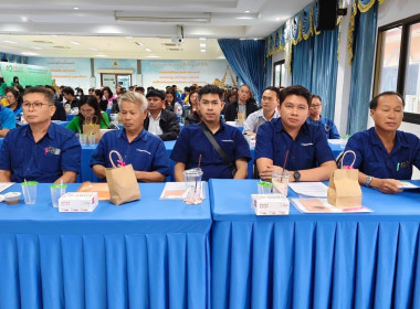  วันที่ 2 สิงหาคม 2568 นายคีตวุฒิ นับแสง ผู้ตรวจราชการกรม ... พารามิเตอร์รูปภาพ 3