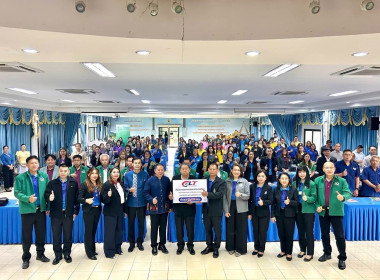  วันที่ 2 สิงหาคม 2568 นายคีตวุฒิ นับแสง ผู้ตรวจราชการกรม ... พารามิเตอร์รูปภาพ 6