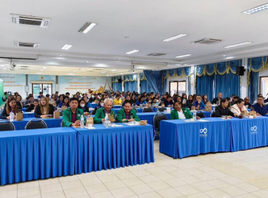  วันที่ 2 สิงหาคม 2568 นายคีตวุฒิ นับแสง ผู้ตรวจราชการกรม ... พารามิเตอร์รูปภาพ 7