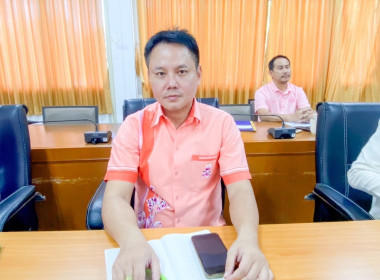 วันอังคารที่ 5 สิงหาคม 2568 นายศุภธีร์ อยู่วัฒนา ... พารามิเตอร์รูปภาพ 2