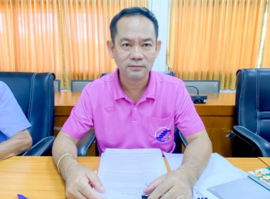 วันอังคารที่ 5 สิงหาคม 2568 นายศุภธีร์ อยู่วัฒนา ... พารามิเตอร์รูปภาพ 4