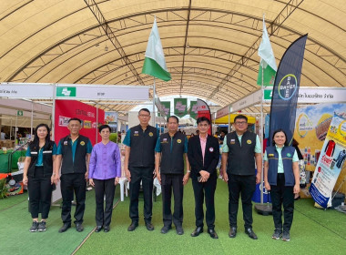 วันที่ 5 สิงหาคม 2568 นายอนุรัตน์ เลื่อนลอย ... พารามิเตอร์รูปภาพ 2