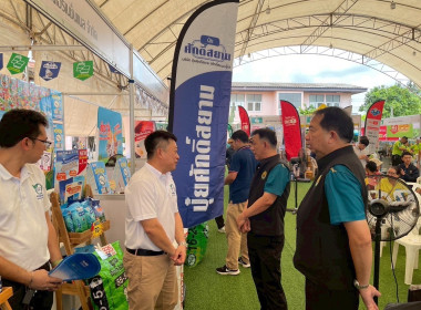 วันที่ 5 สิงหาคม 2568 นายอนุรัตน์ เลื่อนลอย ... พารามิเตอร์รูปภาพ 4