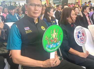 วันที่ 5 สิงหาคม 2568 นายอนุรัตน์ เลื่อนลอย ... พารามิเตอร์รูปภาพ 5