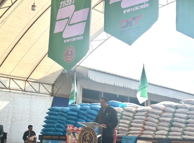 วันที่ 5 สิงหาคม 2568 นายอนุรัตน์ เลื่อนลอย ... พารามิเตอร์รูปภาพ 6