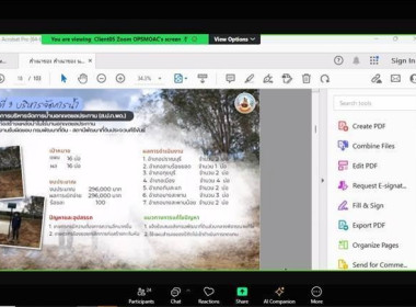 วันที่ 6 สิงหาคม 2566 เวลา 09.00 น. นายสมศักดิ์ กรีธาธร ... พารามิเตอร์รูปภาพ 5