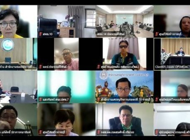 วันที่ 6 สิงหาคม 2566 เวลา 09.00 น. นายสมศักดิ์ กรีธาธร ... พารามิเตอร์รูปภาพ 6