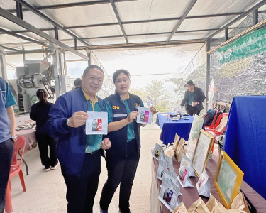 วันพุธที่ 6 สิงหาคม 2568 เวลา 10.00 น. นายคีตวุฒิ นับแสง ... พารามิเตอร์รูปภาพ 1