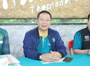 วันพุธที่ 6 สิงหาคม 2568 เวลา 10.00 น. นายคีตวุฒิ นับแสง ... พารามิเตอร์รูปภาพ 6