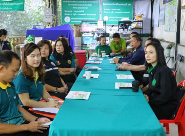 วันพุธที่ 6 สิงหาคม 2568 เวลา 10.00 น. นายคีตวุฒิ นับแสง ... พารามิเตอร์รูปภาพ 9