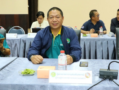 วันพุธที่ 6 สิงหาคม 2568 เวลา 13.30 น. นายคีตวุฒิ นับแสง ... พารามิเตอร์รูปภาพ 1