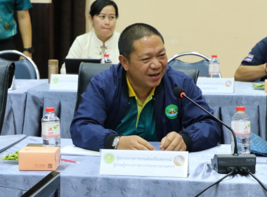 วันพุธที่ 6 สิงหาคม 2568 เวลา 13.30 น. นายคีตวุฒิ นับแสง ... พารามิเตอร์รูปภาพ 3