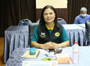 วันพุธที่ 6 สิงหาคม 2568 เวลา 13.30 น. นายคีตวุฒิ นับแสง ... พารามิเตอร์รูปภาพ 7