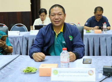 วันพุธที่ 6 สิงหาคม 2568 เวลา 13.30 น. นายคีตวุฒิ นับแสง ... พารามิเตอร์รูปภาพ 10