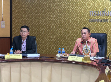 วันที่ 7-8 สิงหาคม 2568 นายศุภธีร์ อยุ่วัฒนา ... พารามิเตอร์รูปภาพ 1