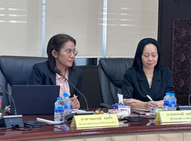 วันที่ 7-8 สิงหาคม 2568 นายศุภธีร์ อยุ่วัฒนา ... พารามิเตอร์รูปภาพ 3