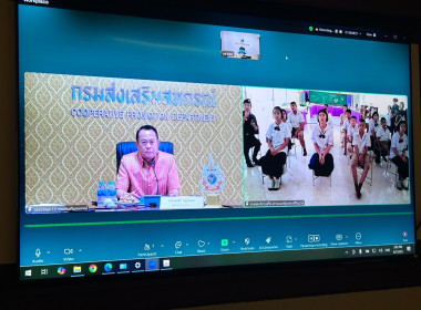 วันที่ 7-8 สิงหาคม 2568 นายศุภธีร์ อยุ่วัฒนา ... พารามิเตอร์รูปภาพ 4