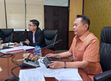 วันที่ 7-8 สิงหาคม 2568 นายศุภธีร์ อยุ่วัฒนา ... พารามิเตอร์รูปภาพ 5