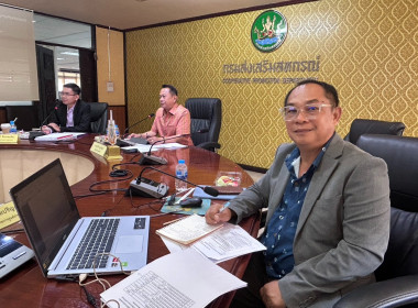 วันที่ 7-8 สิงหาคม 2568 นายศุภธีร์ อยุ่วัฒนา ... พารามิเตอร์รูปภาพ 6