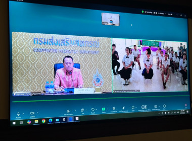 วันที่ 7-8 สิงหาคม 2568 นายศุภธีร์ อยุ่วัฒนา ... พารามิเตอร์รูปภาพ 7