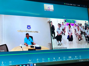 วันที่ 7-8 สิงหาคม 2568 นายศุภธีร์ อยุ่วัฒนา ... พารามิเตอร์รูปภาพ 8