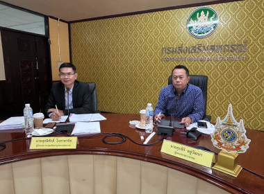 วันที่ 7-8 สิงหาคม 2568 นายศุภธีร์ อยุ่วัฒนา ... พารามิเตอร์รูปภาพ 11