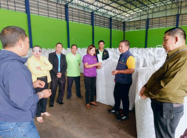 วันที่ 13 สิงหาคม 2568 นายคีตวุฒิ นับแสง ผู้ตรวจราชการกรม ... พารามิเตอร์รูปภาพ 4