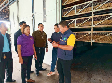 วันที่ 13 สิงหาคม 2568 นายคีตวุฒิ นับแสง ผู้ตรวจราชการกรม ... พารามิเตอร์รูปภาพ 7