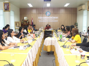  วันที่ 14 สิงหาคม 2568 เวลา 09.00 น. นายคีตวุฒิ นับแสง ... พารามิเตอร์รูปภาพ 6