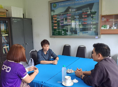 วันที่ 14 สิงหาคม 2568 นายสมศักดิ์ กรีธาธร ... พารามิเตอร์รูปภาพ 2