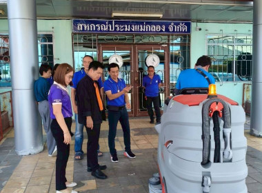 วันที่ 14 สิงหาคม 2568 นายสมศักดิ์ กรีธาธร ... พารามิเตอร์รูปภาพ 2