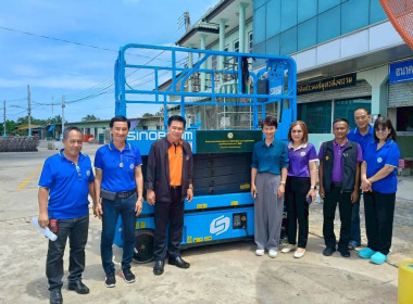 วันที่ 14 สิงหาคม 2568 นายสมศักดิ์ กรีธาธร ... พารามิเตอร์รูปภาพ 3