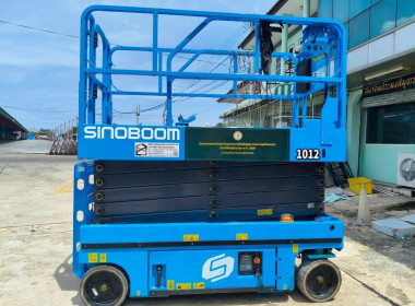 วันที่ 14 สิงหาคม 2568 นายสมศักดิ์ กรีธาธร ... พารามิเตอร์รูปภาพ 6