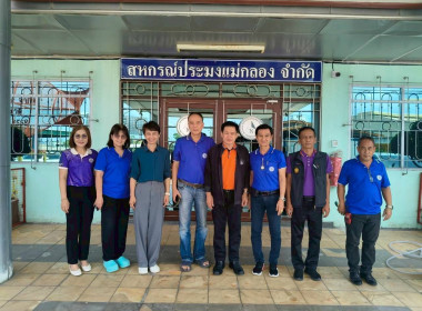 วันที่ 14 สิงหาคม 2568 นายสมศักดิ์ กรีธาธร ... พารามิเตอร์รูปภาพ 7