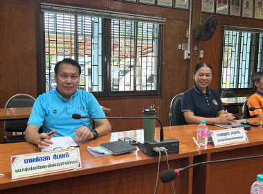 วันที่ 14 สิงหาคม 2568 นายศุภธีร์ อยู่วัฒนา ... พารามิเตอร์รูปภาพ 2