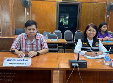 วันที่ 14 สิงหาคม 2568 นายศุภธีร์ อยู่วัฒนา ... พารามิเตอร์รูปภาพ 4